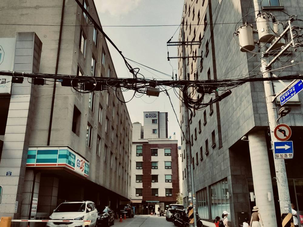 Inertia image. © Pexels
